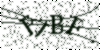 If you cannot read this image, please contact us at info@womensdeclaration.com.