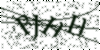If you cannot read this image, please contact us at info@womensdeclaration.com.
